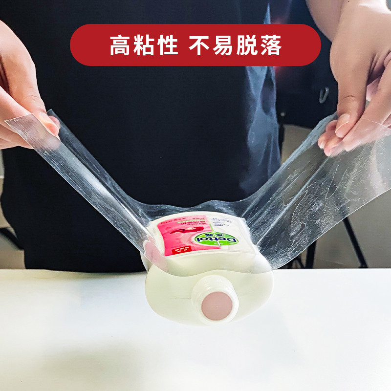 厨房台面保护膜灶台透明贴膜桌面瓷砖贴纸防水加厚贴膜家具保护膜