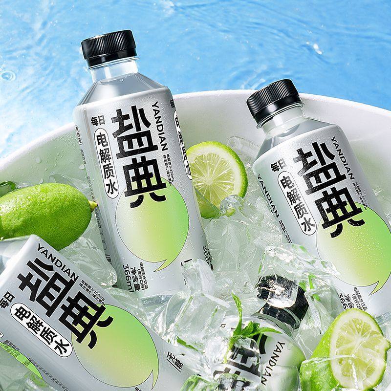 新货康之味电解质水盐典饮料水果味运动咸汽水厂直供工厂跨境电商