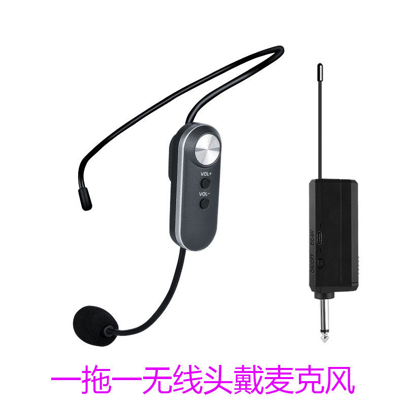 一拖一拖二教师教学导游户外舞台演出音响耳麦无线头戴式麦克风