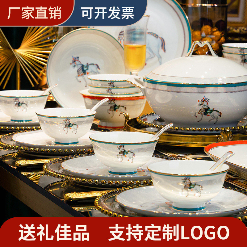 景德镇工厂直发碗碟套装家用骨瓷餐具景德镇碗盘筷采购采购