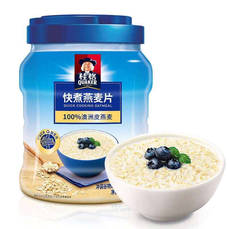 新货快煮燕麦片1000g*2罐装冲饮谷物原味煮食营养燕麦片桶装早餐