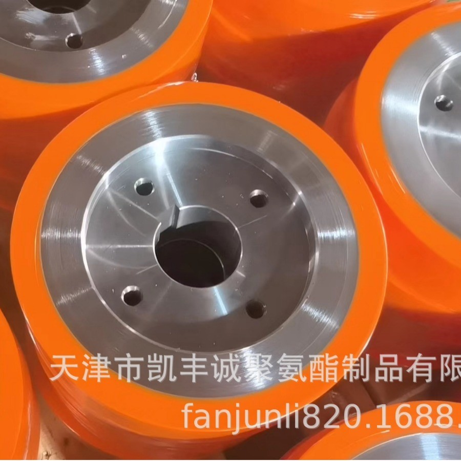 厂家直发聚氨酯驱动轮包胶轮承载轮单轨吊轮矿山机械胶轮穿梭车轮