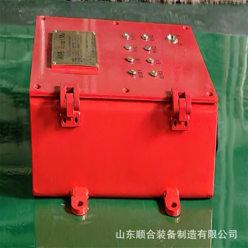 热销管道瓦斯矿用喷粉抑爆装置性能稳定zybg12/1煤矿喷粉抑爆装置