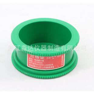 热销河北星量直径100*50mm混凝土电通诺试模10*5公分砼塑料试模