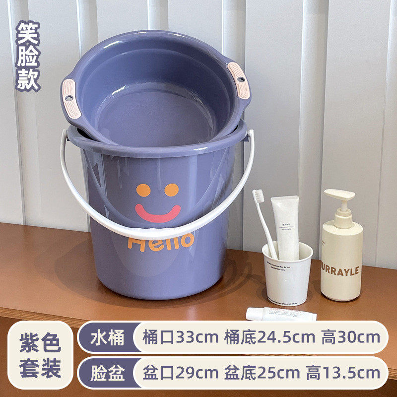 大学生住校生高中宿舍用品大全女生寝室好物开学洗漱套装