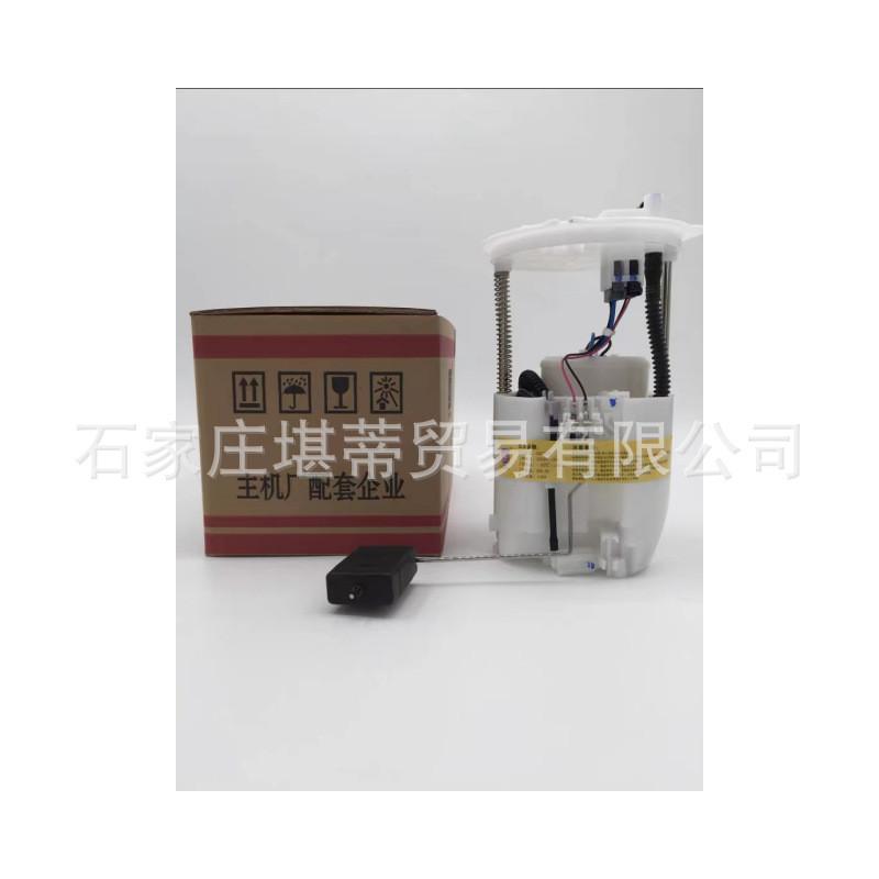 汽油泵燃油泵总成适用马自达CX-7二驱四驱2.3T L577-13-35X