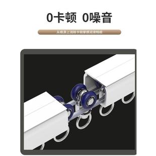 轨道静音窗帘轨道 特厚铝合金窗帘轨道窗帘导轨滑轮滑轨单双顶侧装