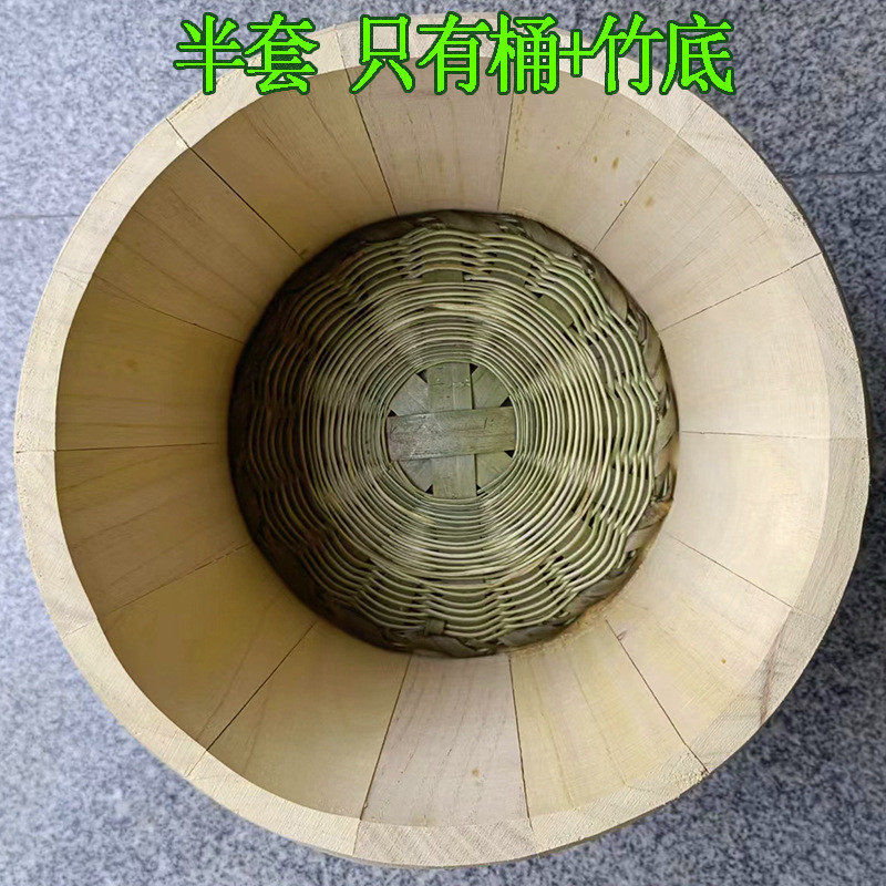 z655蒸饭木桶饭甑子蒸子厨房家用商用杉木香椿蒸笼蒸屉竹底竹盖全