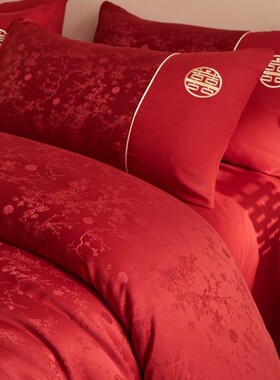 新中式长绒棉高档提花结婚四件套双囍纯棉被套大红色婚庆床上用品