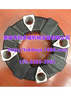 热销凯撒空压机o-mega联轴器e10、e20、e30、e40、e50、e60、e70