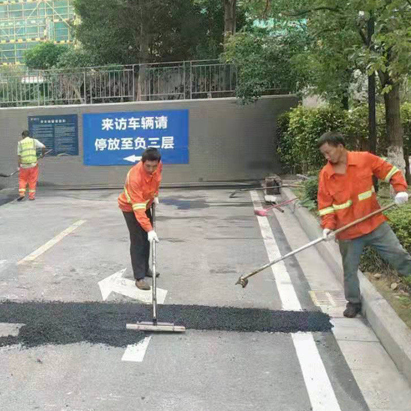 乳化沥青路面修补料桶装沥青液体沥青柏油防水沥青修补料基质沥青
