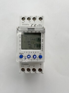 热销2channeltimer时控开关ahc812定时器可编程2组路灯控制ac220v