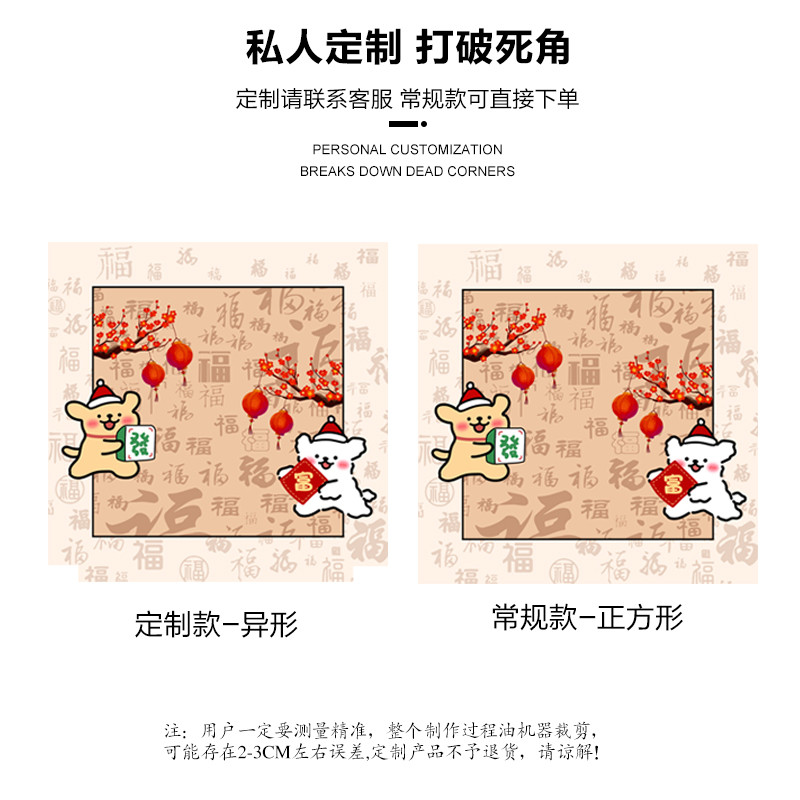 卡通麻将桌垫方桌桌布加厚防滑桌布打扑克专用隔音八仙桌桌面台布