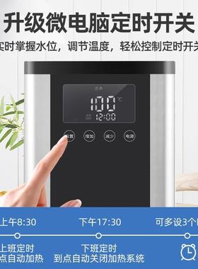 热销史蒂芬stevison步进式全自动开水器20l吧台电热开水机yt-30f(
