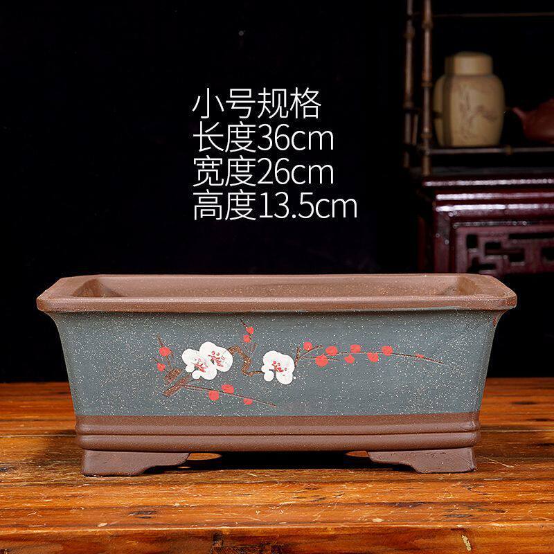 陶盆长方形特大号马槽紫砂盆景花盆大号陶瓷花盆批发代销