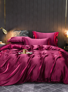 cb#米双面丝绸床上用品家用四件套双人加大1.5m1.8m2新款床用被套