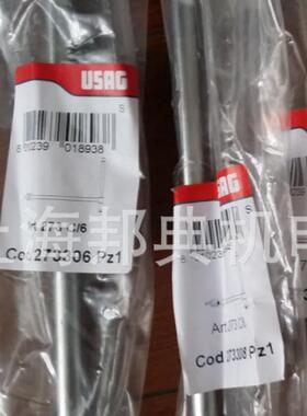 热销意大利供应  优势  t型内六角扳手   usag   c 273306/273308