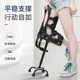 踝关节骨折助行脚踝受伤走路神器扭伤防滑伸缩拐单腿辅助助步器