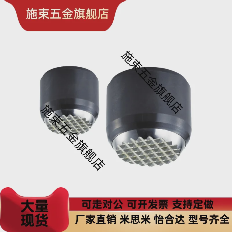 齿面动向螺杆滚珠PT53-0311/0417/0525倾斜9度调整螺丝