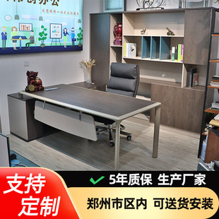 组合电脑桌家用卧室书桌办公台书柜办公室用组合桌 实木台式