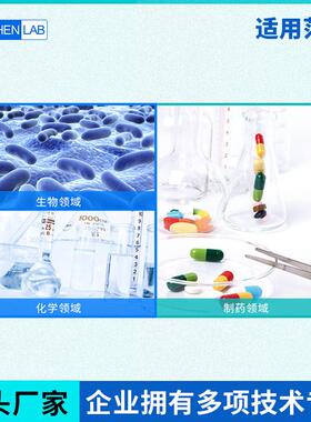 热销re200220l旋转蒸发旋转蒸发器仪3l5l10l2l30l50l立式蛇型