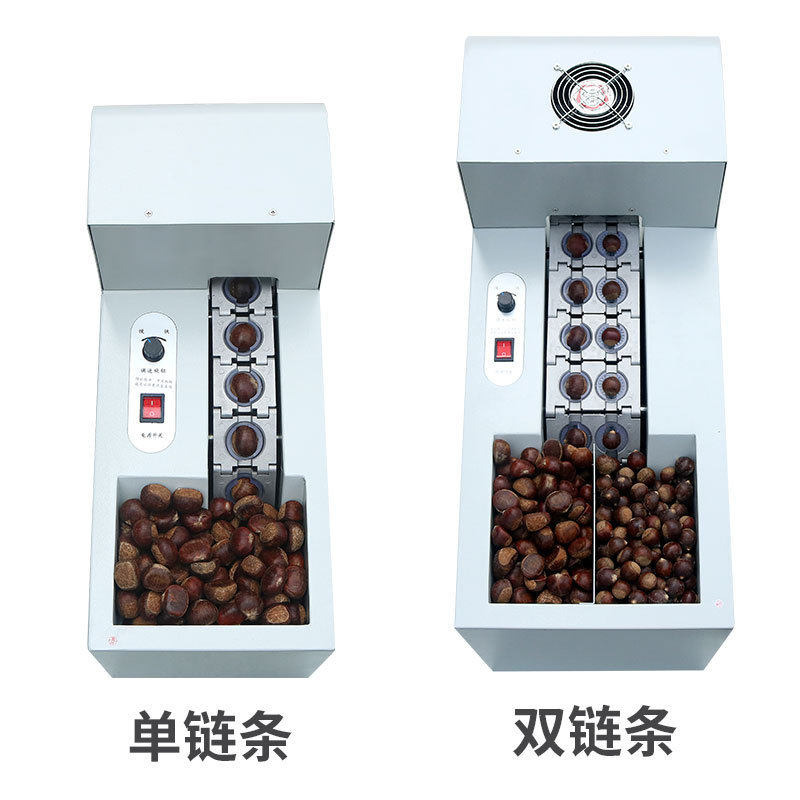 双链板商用割开口机全自动栗子划口机板栗板栗电动割化口机链板式