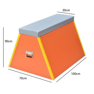 儿童跑酷梯形跳箱少儿体适能跑酷障碍木质梯形跳箱马组合训练器材