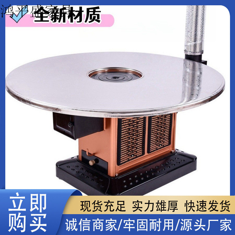 家用柴火炉特厚煤炉冬季柴煤两用回风炉节能取暖炉室内无烟烤火炉