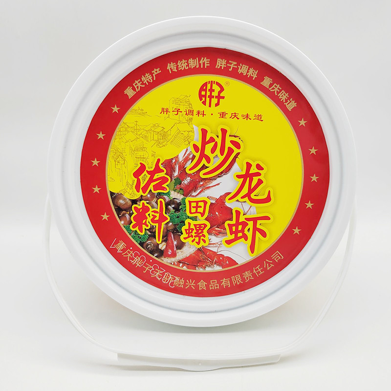 胖子炒龙虾田螺调料3kg桶装重庆麻辣小龙虾佐料香辣蟹餐饮商用