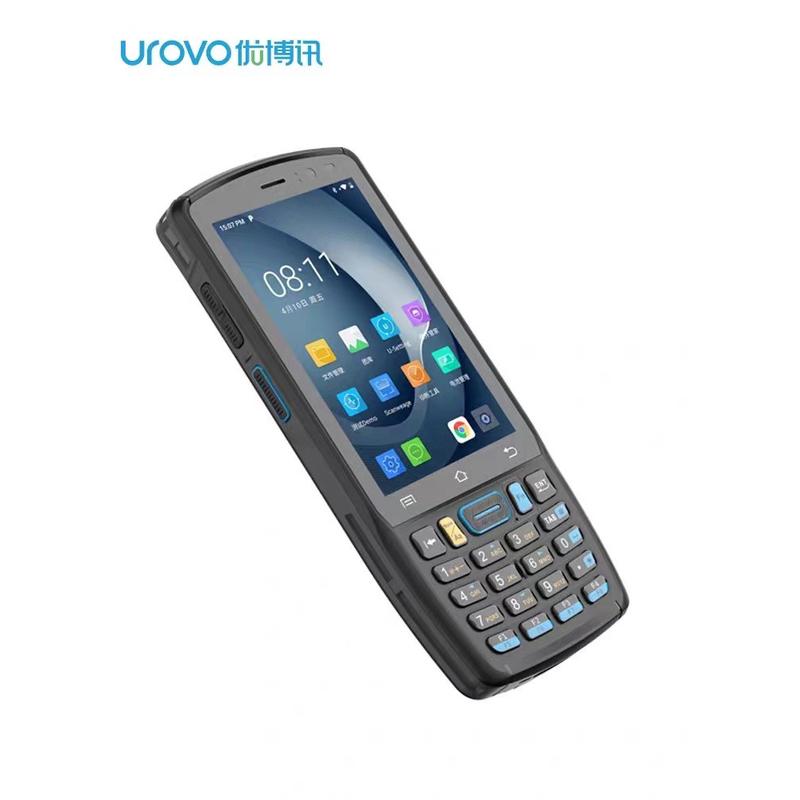 热销优博讯dt40se手持终端erp电商物流工厂仓库urovo盘点数据采集