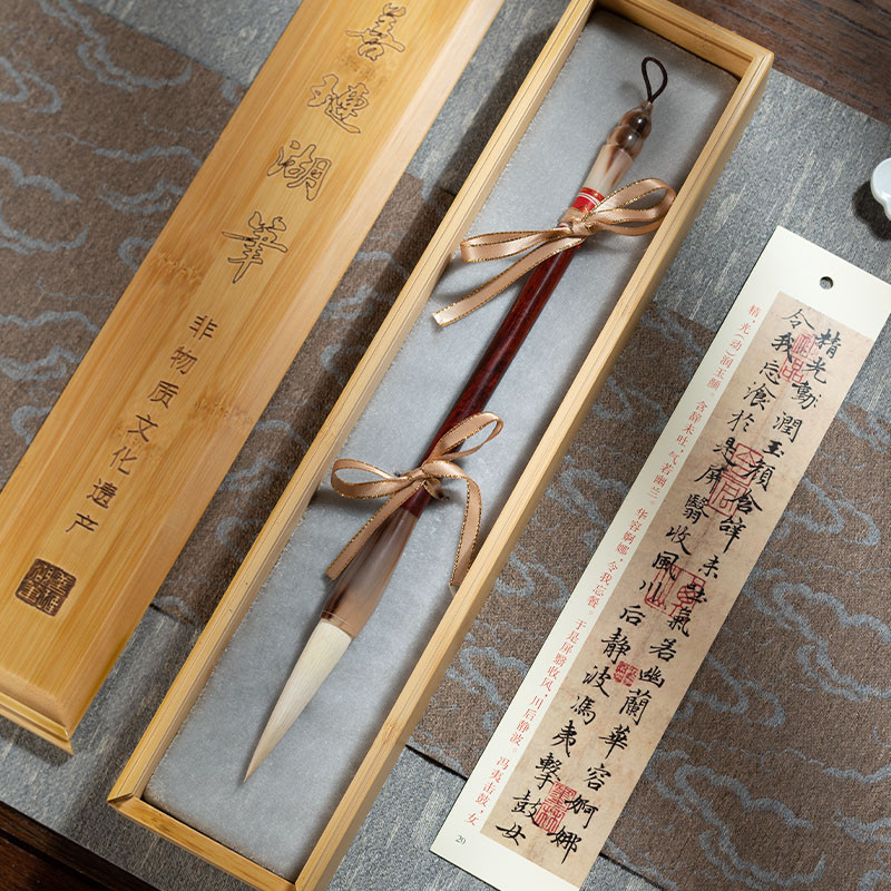 善琏湖笔 海上生明月 毛笔书法专用小叶紫檀狼毫兼毫国画文房四宝