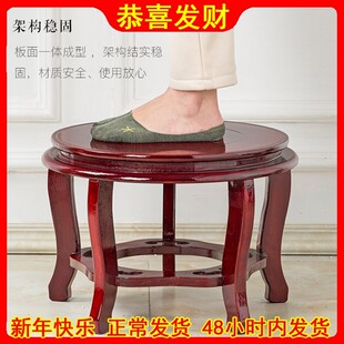 加高实木底座圆形佛像酒坛鱼缸奇石头盆栽摆件花盆木托盘底座托架