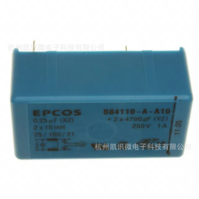 EPCOS电源线滤波器B841101系列B84110A0000A020/B84110A0000A005