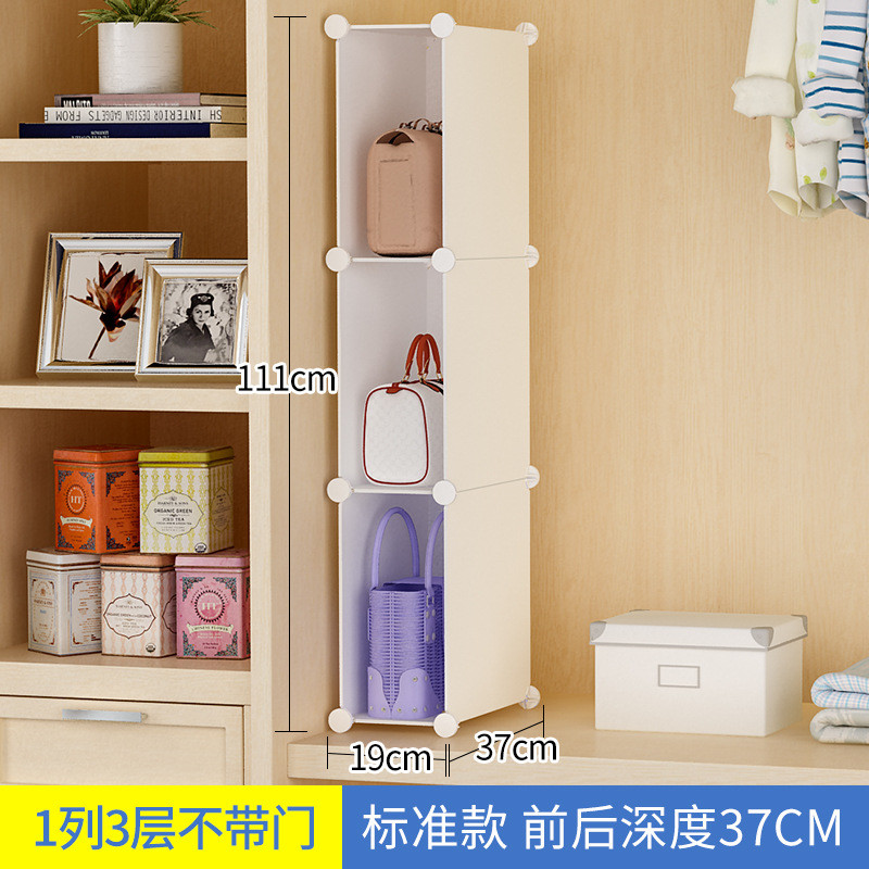 包包收纳家用卧室衣柜包置物架子衣橱内置包柜放包包的收纳柜