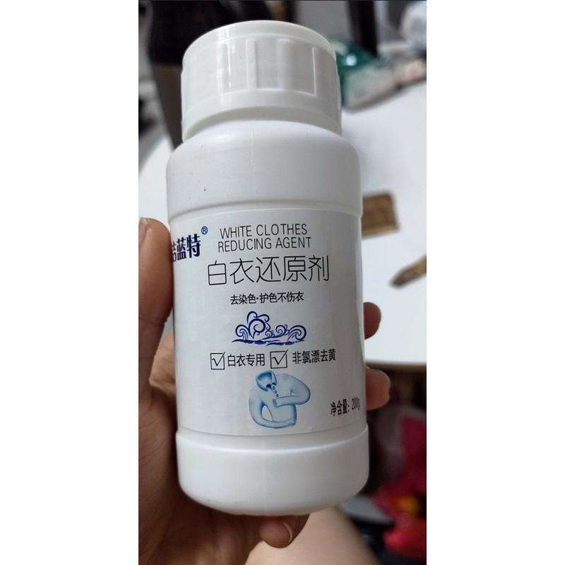 【还原剂200g*3瓶】】洁蓝特漂白粉白色衣服专用去渍染色强力去黄