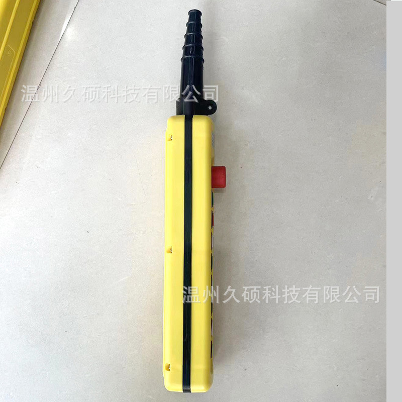 热销xac-a8713ya8813ya8913y推锁旋转急停按钮开关双钮行车按钮8