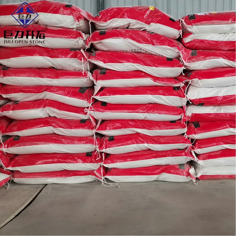 膨胀剂膨胀剂 供应隧道用石头膨胀剂现货 混凝土用花岗岩开裂剂