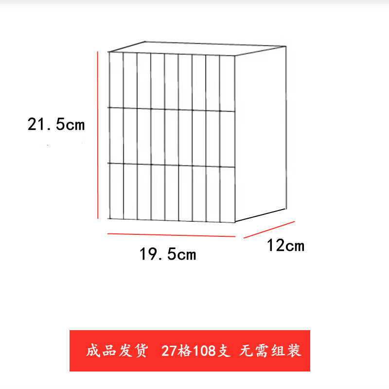 马克笔收纳架笔收纳架子斜插笔架亚克力钢笔铅笔中性少女宿舍桌面