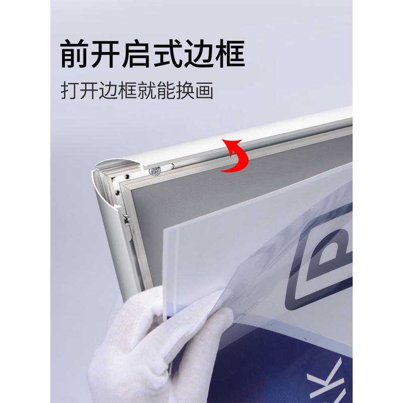 不锈钢水牌立式导向牌a4广告牌a3指示牌引路牌标识立牌展示牌落地