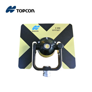 全站仪棱镜尼康索拓普康南方佳棱镜全站仪单棱镜头-30mm棱镜