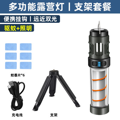 户外露营螺旋气泵多功能防水照明灯便携式野营灯支架帐篷氛围挂灯