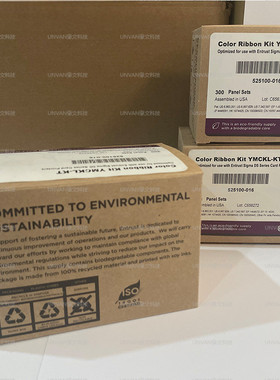 热销entrustsigmads系列证卡打印机彩色防伪色带525100-016