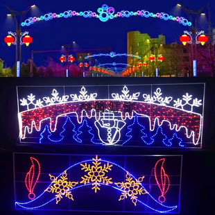 led雪花跨街灯圣诞街道亮化工程渲染布公园节日彩灯商业街气氛灯
