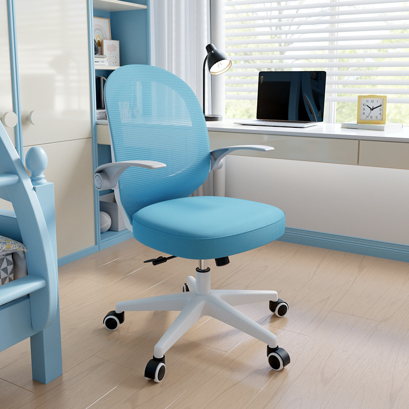 热销学习椅子久坐学生书桌写字椅电脑椅家用办公椅可调节升降儿童