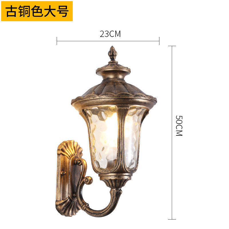 户外防水欧式复古别墅花园过道庭院灯室外壁灯led走廊灯阳台灯具
