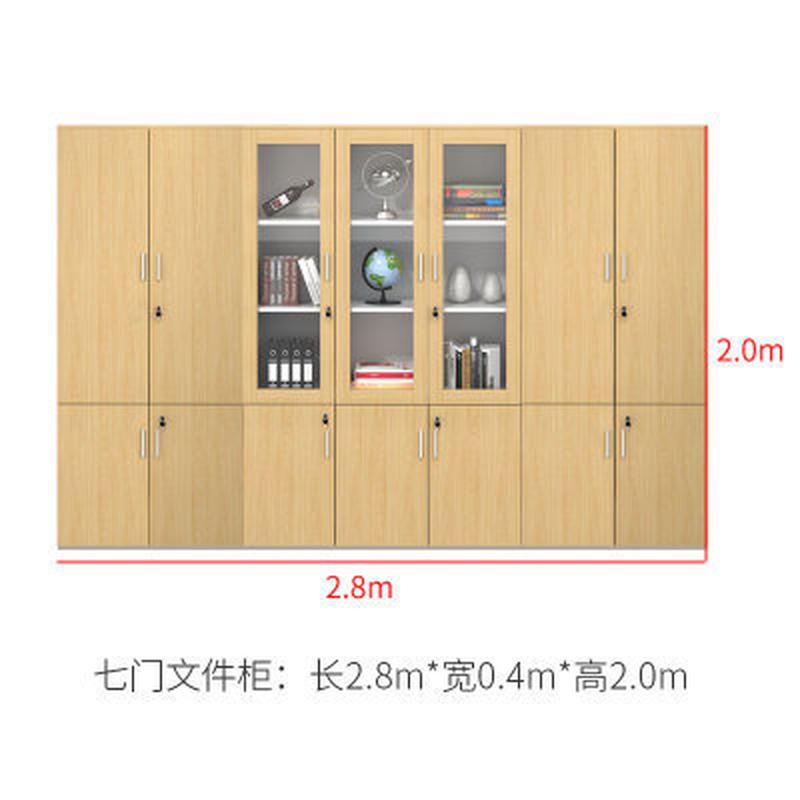 文件柜资料柜办公家具厦门办公柜北京带锁柜子储物柜木质档案柜子