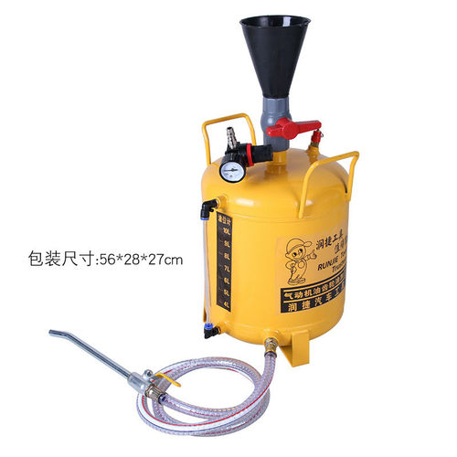 热销批发10l气动齿轮油加注器变速箱注油器20l维修工具机油加油机