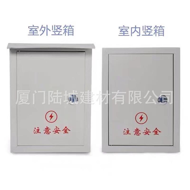 漳州不锈钢电箱户外防雨按钮控制箱室外照明仪表监控箱成套电源箱