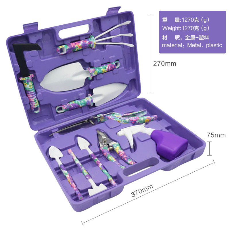 家用锹种花工具套装不锈钢花铲耙园艺养花种菜工具盆栽松土小铲子,鲜花速递/花卉仿真/绿植园艺,园艺用品套装,淘宝优惠券,粉丝福利购,淘宝优惠卷