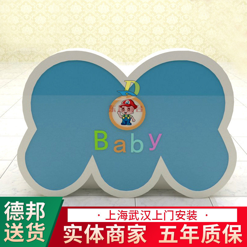 艺术吧台幼儿园游乐场所前台接待台儿童前台卡通艺术吧台